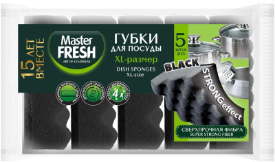 Губка для мытья посуды 5 шт в уп. XL Strong effect, черный, "Master Fresh"