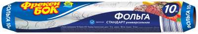 Фольга пищевая алюминиевая 10м х 10мкр, стандарт Фрекен бок