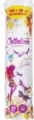 Ватные диски 120 шт "Cottolina" 