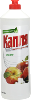 Средство для мытья посуды 1л, "Капля Vox" Яблоко