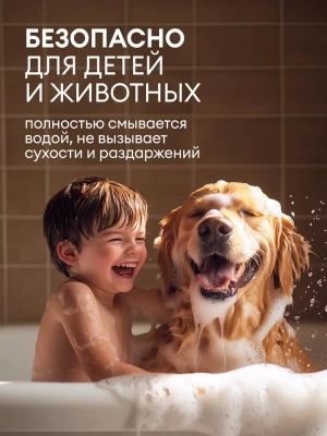 KALAM.KZ - Мыло жидкое 5л Эконом в бутылке, "Milana"