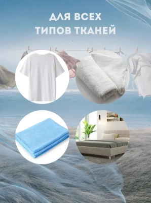 KALAM.KZ - Порошок, Tide 15 кг, для стирки, автомат Аквапудра Color