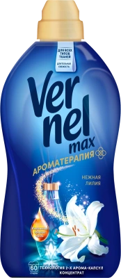Кондиционер для белья 1.44л Vernel Нежная лилия