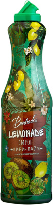 Сироп Киви и лайм, с дозатором, 1л Barbados (лимонадный)
