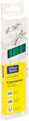KALAM.KZ - Карандаш простой HB, без ластика, зеленый корпус OfficeSpace