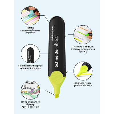 KALAM.KZ - Маркер текстовой 0.4мм, скошенный наконечник, желтый, Job Schneider купить KALAM.KZ - Маркер текстовой 0.4мм, скошенный наконечник, желтый, Job Schneider