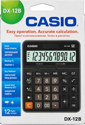 KALAM.KZ - Калькулятор 12 разрядов, 33,2 x 129 x 175,5мм, черный CASIO DX-12B-W-EC