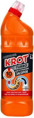 KALAM.KZ - Средство чистящее гель для устранения засоров 1000 мл. Krot Turbo