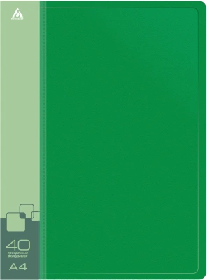 Папка с файлами, 40 файлов, А4, 0.650мкр..22мм, пластик зеленая Бюрократ Папка с файлами, 40 файлов, А4, 0.650мкр..22мм, пластик зеленая Бюрократ