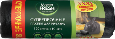 Пакет для мусора на 160 л, суперпрочные, 10шт, черные, XXХL 28мкм усиленное дно Master Fresh