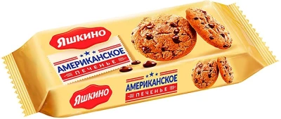 Печенье сдобное "Американское", 200 г Яшкино