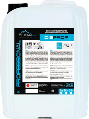 KALAM.KZ - Чистящее средство для уборки,5000мл, дезинфиц.концентрат на основе ЧАС DIS PROF 