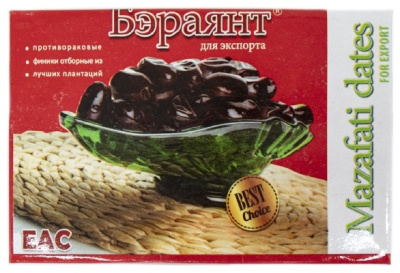 Финики в коробке 600гр. Бэраянт