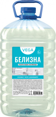 Средство чистящее отбеливающее, "Белизна", 5л Vega