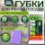 KALAM.KZ - Губка для мытья посуды 5 шт в уп. XL (bubble-поролон) суперпенящиеся, "Master Fresh"