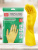 KALAM.KZ - Перчатки резиновые L универсальные, желтые, 1 пара в уп. OfficeClean купить KALAM.KZ - Перчатки резиновые L универсальные, желтые, 1 пара в уп. OfficeClean