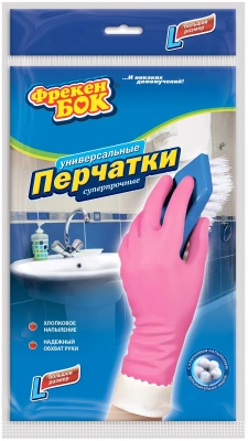 Перчатки латексные М плотные, розовые, 1 пара в уп. ФрекенБОК