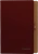 Ежедневник А5, недатированный, 136л, иск. кожа, Twist, гранатовый, Эксмо