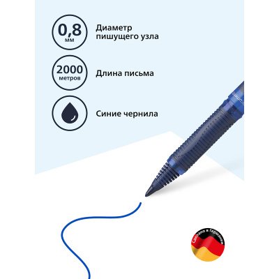 KALAM.KZ - Ручка роллерная, 0.6мм, One Business, синяя, Schneider