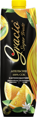 Сок натуральный 0,95 л "Gracio" апельсин