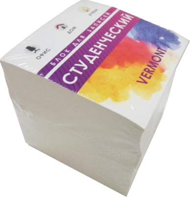 Бумага для заметок белая 90х90х90мм, 900л, 60гр, белизна 70%, рассыпная, "Студенческий" KRIS