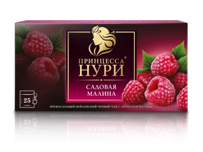 KALAM.KZ - Чай черный, 25 пакетиков Принцесса Нури "Садовая малина"