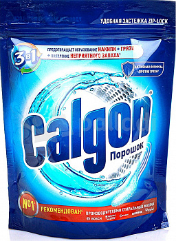 KALAM.KZ - Средство для cмягчения воды 500гр, Calgon 3в1 (порошок) 