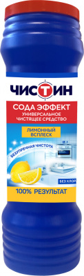 Порошок, средство чистящее 400гр, Лимон Чистин