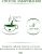 KALAM.KZ - Чай черный, 25 пакетиков Greenfield Barberry Garden, ( 1,5х25х10) black tea купить KALAM.KZ - Чай черный, 25 пакетиков Greenfield Barberry Garden, ( 1,5х25х10) black tea
