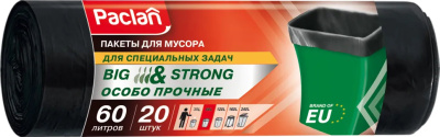 Пакет для мусора на 60л, 20шт, 68*80см, 21мкм, черный, Paclan Big&Strong,