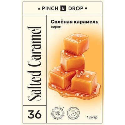 KALAM.KZ - Сироп Соленая карамель Pinch&Drop, стекло, 1л., D=85, H=330мм