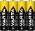KALAM.KZ - Батарейка AA, 1.5V, Super Heavy Duty (в пленке 4шт) Migron R6/P Varta 