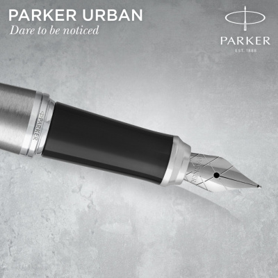 KALAM.KZ - Ручка перьевая Parker Urban Core Metro Metallic CT, 0,8 мм F, синяя 1931597
