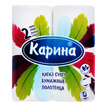KALAM.KZ - Бумажные полотенца 2 шт, двухслойные Карина (Перья)