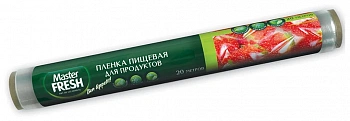KALAM.KZ - Пленка пищевая 30 см х 20 м Master Fresh