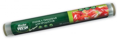 Пленка пищевая 30 см х 20 м Master Fresh