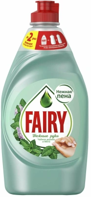 Средство для мытья посуды 900мл, "Fairy" Роза Жасмини и Алоэ Вера нежные  ручки 