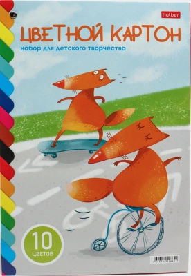 Набор цветного картона "Hatber", 10л, 10цв, А4, мелованный, на заклёпке, серия "Волшебный веер"
