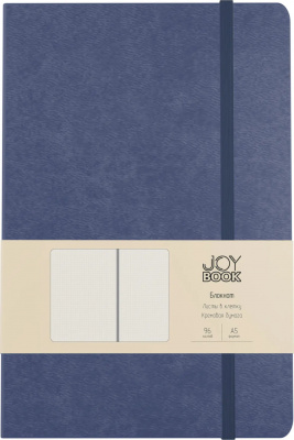 Книга для записей А5(135х213), 96л.,обл. иск. кожа, летние сумерки, Joy Book ЭКСМО