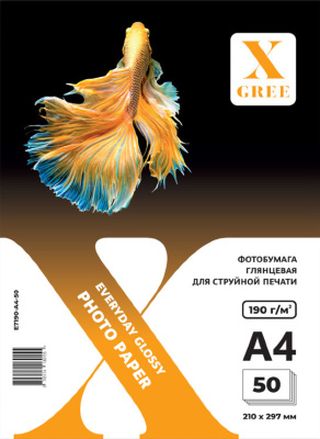 Фотобумага А4, 190гр, 50л/уп, для струйной печати глянцевая X-Gree Everyday 