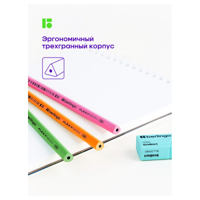 KALAM.KZ - Карандаш простой HB, пластик, "Flexy Neon" Berlingo