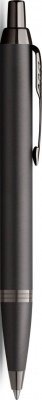 KALAM.KZ - Ручка шариковая Parker IM Professionals Monochrome Titanium, 1,0 мм М, синяя 2172961