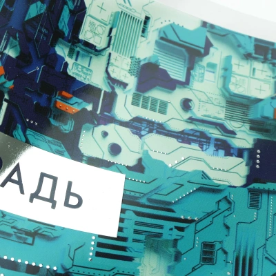 Тетрадь 48л, А5, клетка, скрепка, микросхемы, Эксмо