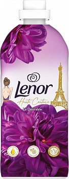 KALAM.KZ - Кондиционер для белья 1,200л Haute Couture La Desirable Lenor 
