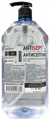 Средство для дезинфекции 1л антисептик с дозатором Antisept Sanitayser Cleanco