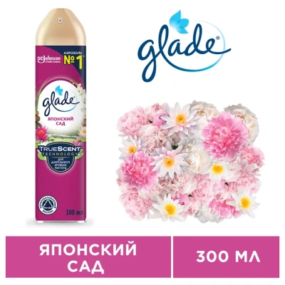 KALAM.KZ - Освежитель воздуха 300мл, Glade "Японский сад"