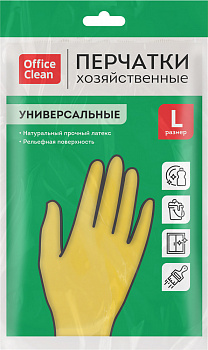 KALAM.KZ - Перчатки резиновые, размер L, желтые OfficeClean