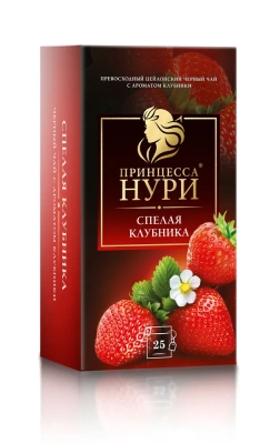 KALAM.KZ - Чай черный, 25 пакетиков Принцесса Нури "Спелая клубника"
