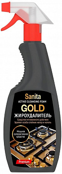 KALAM.KZ - Средство чистящее 500мл спрей жироудалитель Sanita Gold