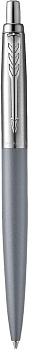KALAM.KZ - Ручка шариковая Parker Jotter XL GREY CT, 1,0 мм M, синяя 2068360